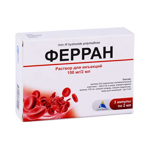 Ферран р-р д/ин. 100мг/2мл №3
