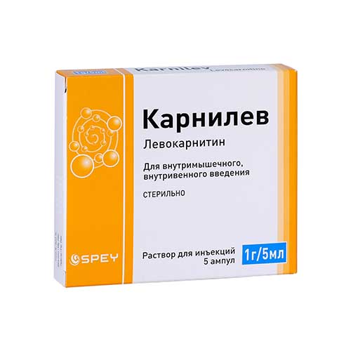 Карнилев р-р д/ин. 1г/5мл 5мл №5