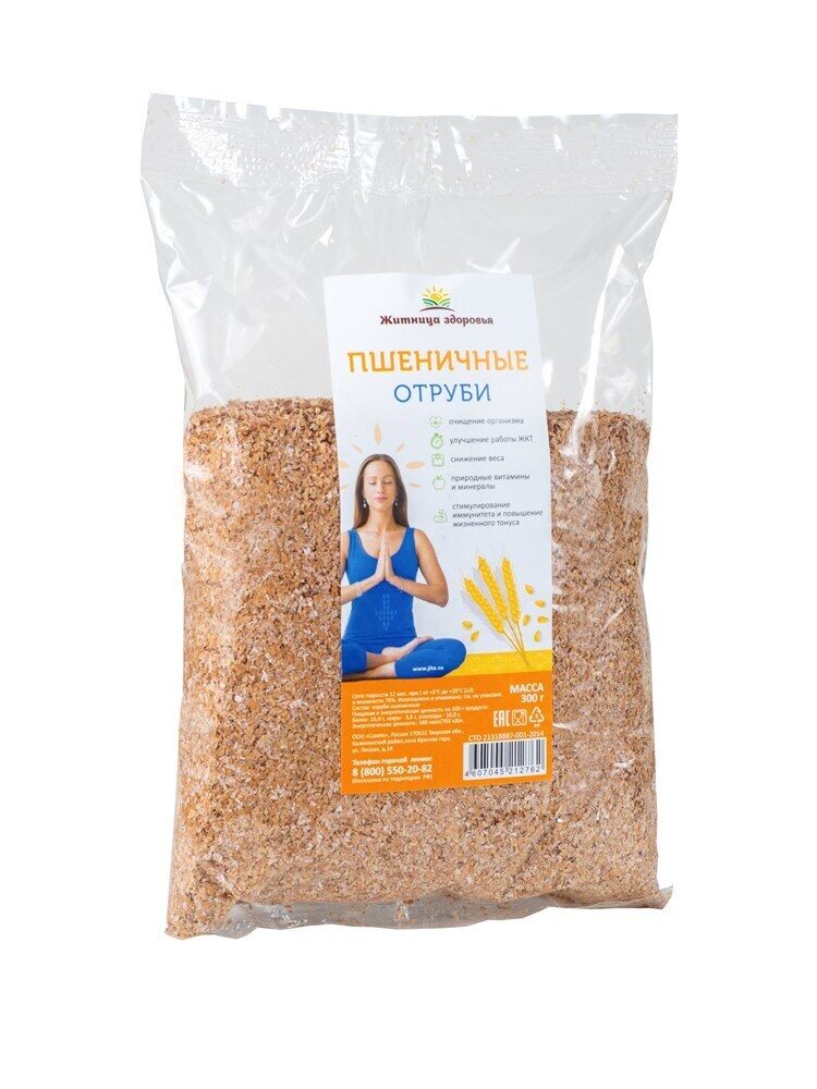 Пшеничные отруби 400г
