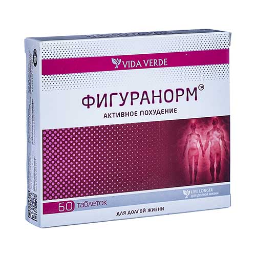 Фигуранорм таб. №60