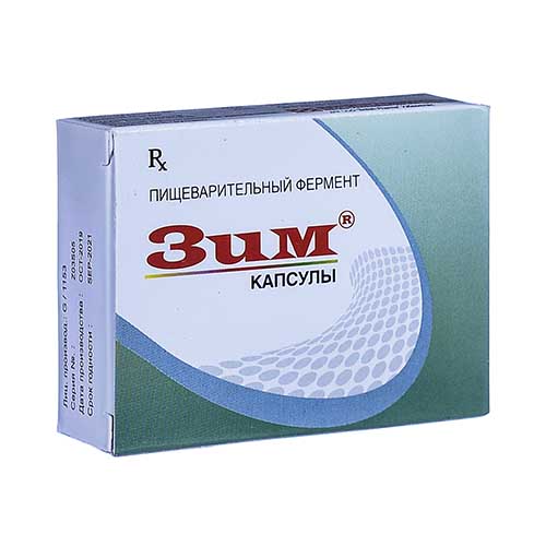 ЗИМ КАПС N30