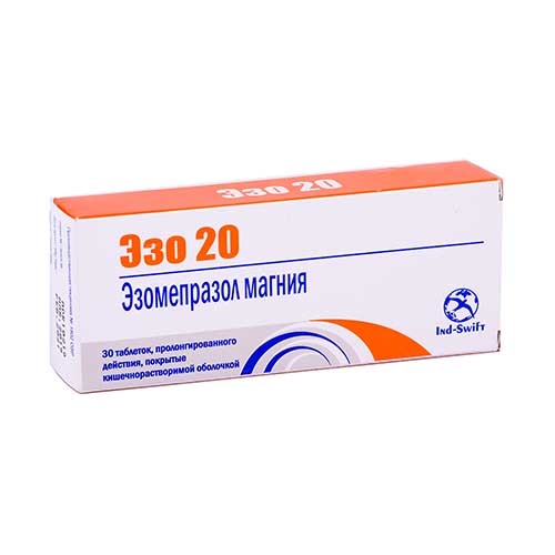 Эзо таб. 20мг №30