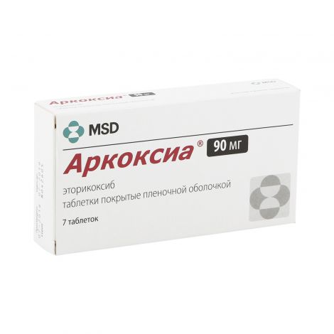 АРКОКСИА, 90 МГ, ТАБ. N28